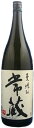 1回のご注文で6本まで ギフト プレゼント クリスマス 父の日 家飲み 常蔵 減圧蒸留25度1.8L瓶 1本 麦焼酎 大分県 久家本店 ＃バリうま ..