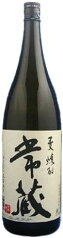 1回のご注文で6本まで ギフト プレゼント クリスマス 父の日 家飲み 常蔵 減圧蒸留25度1.8L瓶 1本 麦焼酎 大分県 久家本店 ＃バリうま ＃最近ハマっている焼酎