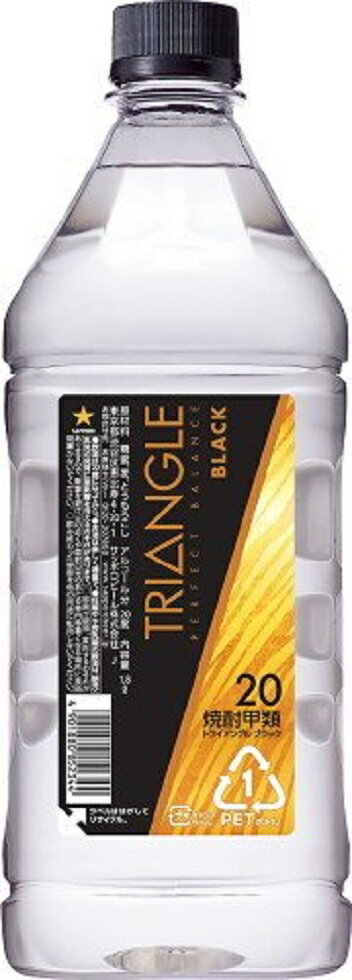 ギフト プレゼント 家飲み 家飲み 家呑み トライアングル プレゼント ブラック 焼酎 度 1 8lペットボトル6本 1ケース 焼酎甲類 サッポロビール おいしく飲呑会 赤字覚悟の大放出 6本 1ケース 単位 送料無料 北海道 沖縄 離島は除く ヤマト運輸指定