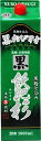 1回のご注文で6本まで ギフト プレゼント クリスマス 父の日 家飲み ヤマト運輸にて 本格芋焼酎 20°黒飫肥杉1.8Lパック 宮崎県 井上酒造