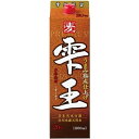 商品画像1