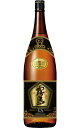 ギフト プレゼント クリスマス 父の日 家飲み 焼酎 芋焼酎 黒霧島EX 25度 1.8L瓶 宮崎県 霧島酒造