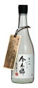 ギフト プレゼント クリスマス 父の日 家飲み 数量限定 麦焼酎 高千穂 にごり「今太郎」 720ml瓶 1本単位 宮崎県 高千穂酒造