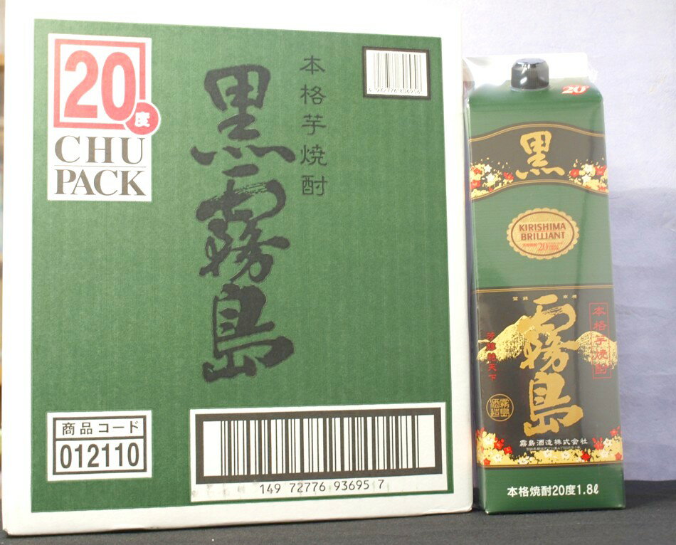 焼酎 ギフト プレゼント 芋焼酎 黒霧島 20度 パック 1.8L 2ケース12本入り 霧島酒造 送料無料