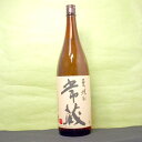 商品画像3