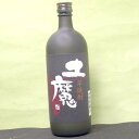 1回のご注文で12本まで ギフト プレゼント クリスマス 父の日 家飲み 人気商品 本格芋焼酎 25°土魔 どま720ml瓶 岩川醸造 鹿児島県(4)