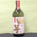 楽天おいしく飲呑会ギフト プレゼント クリスマス 父の日 家飲み 6本まで送料1本分 人気商品 山芋焼酎 25°山の精 芋の精720ml瓶 岐阜県 玉泉堂酒造