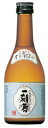 ギフト プレゼント クリスマス 父の日 家飲み ヤマト運輸にて 全量芋焼酎一刻者25°300ml12本入り ケース売り 宝酒造