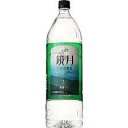 ギフト プレゼント クリスマス 父の日 家飲み 6本まで送料1本分 韓国焼酎 20°鏡月グリーン1.8L ペット サントリー