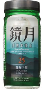 ギフト プレゼント クリスマス 父の日 家飲み 韓国焼酎 25°鏡月グリーン 200ml 24本入りケース単位 サントリー