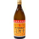 焼酎 麦焼酎 二階堂 25度 720ml 瓶 にかいどう 大分県 二階堂酒造