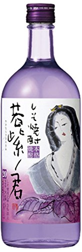 ギフト プレゼント クリスマス 父の日 家飲み 北海道 沖縄と周辺離島は除く。 ヤマト運輸 若紫ノ君 20度しそ焼酎 720ml瓶 宝酒造 1