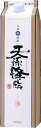 1回のご注文で6本まで 6本まで送料1本分 ギフト プレゼント クリスマス 父の日 家飲みヤマト運輸 20度 天孫降臨パック 1.8L 芋焼酎 宮崎県 神楽酒造