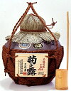 1本単位 40度菊之露5年古酒3升壷 泡盛 沖縄県 菊之露酒造