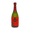 1回のご注文で12本まで 限定品 北海道 沖縄と周辺離島は除く。 ヤマト運輸 小さな優秀蔵 25°松井の麦 小川の麦改め 麦720ml瓶 鳥取県 松井酒造名