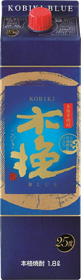 1回のご注文で6本まで 人気商品 ギフト プレゼント クリスマス 父の日 家飲み ヤマト運輸 25°木挽 BLUE木挽ブルーパック 芋1.8L 1800ml 宮崎県 雲海酒造