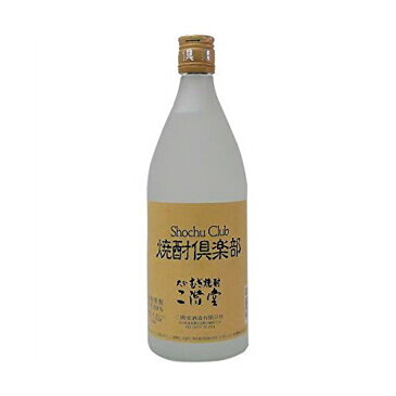 1回のご注文で12本まで お中元 ギフト プレゼントヤマト運輸 麦焼酎 二階堂焼酎倶楽部 にかいどうしょうちゅうくらぶ 25度 麦720ml瓶 大分県 二階堂酒造有