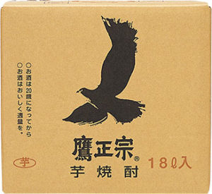 1本単位 人気商品 芋焼酎 25°ごりょんさん芋 業務用 18LQBテナー 福岡県 鷹正宗 QB集まれ 