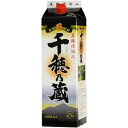 1回のご注文で6本まで ギフト プレゼント クリスマス 父の日 家飲み 6本まで送料1本分 25度 千穂乃蔵 1.8Lパック 芋焼酎 宮崎県 高千穂酒造