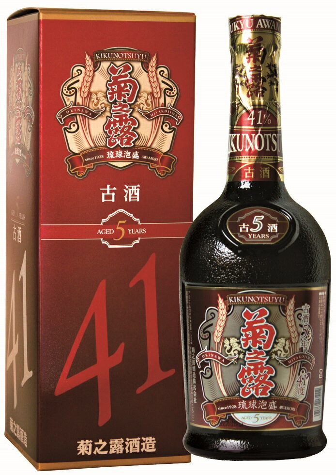 1回のご注文で12本まで 12本まで1梱包 ギフト プレゼント クリスマス 父の日 家飲みヤマト運輸 41°菊之露 5年古酒 72…