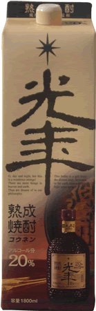 2ケース12本単位 人気商品 麦・とうもろこし焼酎 20°熟成光年パック1.8L12本 三重県 伊勢萬 一部地域送料無料
