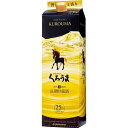 2015年3月25日 リニューアル新発売 2ケース 25度ひむかの くろうま長期貯蔵 パック1.8L×12本 =2ケース 麦焼酎 宮崎県 神楽酒造