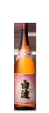 ギフト プレゼント クリスマス 父の日 家飲み 本格芋焼酎 25度さくら白波1.8L瓶(1800ml) 2本 箱なし 鹿児島県 薩摩酒造