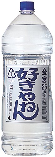 1ケース単位4本入り キンミヤ焼酎 25度 好きやねん 4L