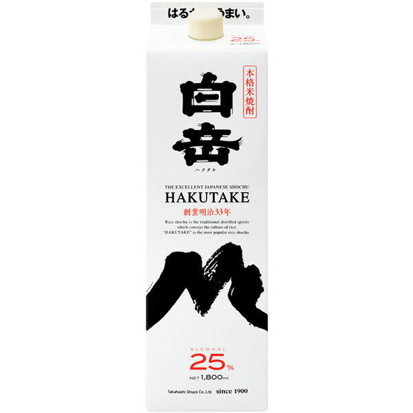 米焼酎 25度 白岳パック 1.8L 1ケース 6本入り 熊本県 高橋酒造 送料無料