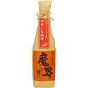 1回のご注文で12本まで 焼き芋焼酎 ギフト プレゼント クリスマス 父の日 家飲み ヤマト運輸 小さな優秀蔵 25°魔界への誘い 焼き芋 まかいへのいざない やきいも 芋720ml瓶 佐賀県 資光武酒造場