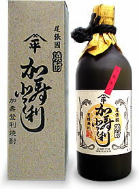 1回のご注文で12本まで ギフト プレゼント クリスマス 父の日 家飲み 加寿登利焼酎 7年もの 25度720ml瓶 加寿登利焼酎 愛知県 甘強酒造