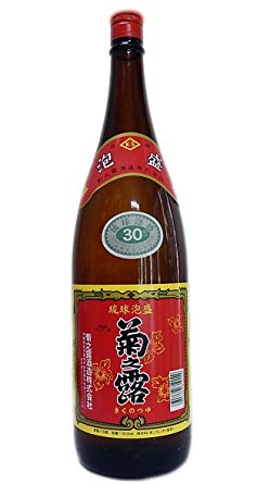 1回のご注文で6本まで ギフト プレゼント クリスマス 父の日 家飲み 6本まで送料1本分 北海道 沖縄と周辺離島は除く…