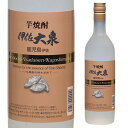 限定品 ギフト プレゼント クリスマス 父の日 家飲み ヤマト運輸 小さな優秀蔵 25°伊佐大泉 白麹 いさだいせん 芋720ml瓶 鹿児島県 大山酒造名