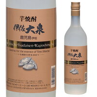 限定品 ギフト プレゼント クリスマス 父の日 家飲み 小さな優秀蔵 25°伊佐大泉 白麹 いさだいせん 芋720ml瓶 4本 鹿児島県 大山酒造名