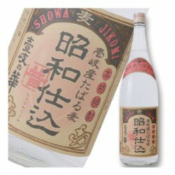 楽天おいしく飲呑会1回のご注文で6本まで 6本まで送料1本分 ギフト プレゼント クリスマス 父の日 家飲み ヤマト運輸 壱岐の華 壱岐産たばる麦 昭和仕込25度1.8L瓶 麦焼酎 長崎県 壱岐の華