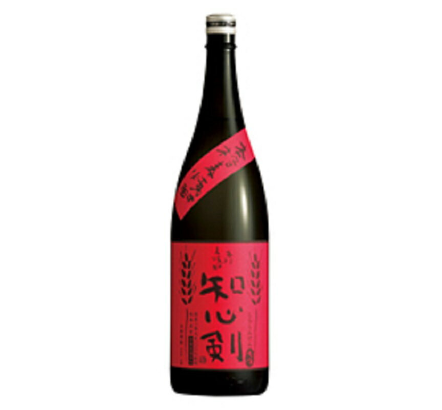 ギフト プレゼント クリスマス 父の日 家飲み 焼酎 麦焼酎 本格麦焼酎 25° 知心剣 1.8L瓶 2本 藤居酒造 送料無料