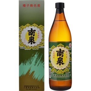 楽天おいしく飲呑会1回のご注文で12本まで ギフト プレゼント クリスマス 父の日 家飲み 専用箱入 25°南泉なんせん900ml瓶 白麹仕込 鹿児島県 上妻酒造