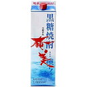 1回のご注文で6本まで 6本まで送料1本分 人気商品 本格黒...