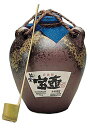 40°宝壺1.8L瓶 箱入 麦焼酎 福岡県 一部地域送料無料(関西・中部・関東地域無料)西吉田酒造(株) 焼酎 ギフト