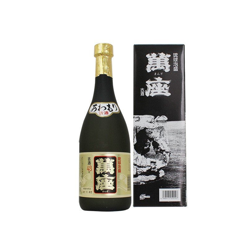 ギフト プレゼント クリスマス 父の日 家飲み 泡盛 43度 萬座ブラック 720ml瓶 4本 沖縄県 資恩納酒造所 送料無料