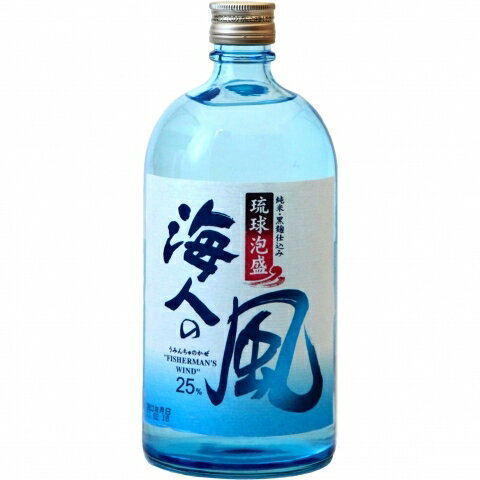 1回のご注文で6本まで ギフト プレゼント クリスマス 父の日 家飲み 6本まで送料1本分 北海道 沖縄と離島除く。ヤマ…