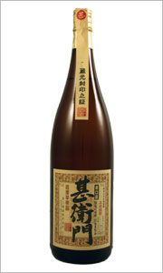 1回のご注文で6本まで 限定品 ギフト プレゼント 母の日 父の日 家飲み ヤマト運輸 小さな優秀蔵 25°原口屋甚衛門 レギュラー 芋1.8L瓶 鹿児島県 原口酒造