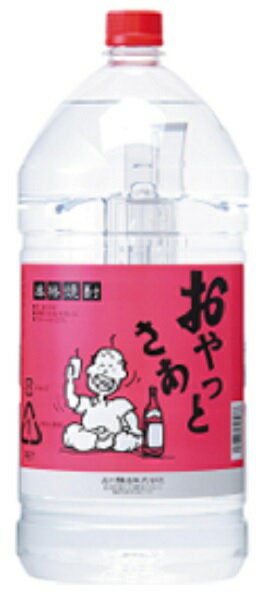 楽天おいしく飲呑会1ケース単位 人気商品 芋焼酎 おやっとさあ 25度 5Lペット 1ケース4本入 鹿児島県 岩川醸造