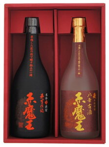 ギフト プレゼント 母の日 父の日 家飲み 焼酎 芋焼酎 麦焼酎 赤魔王芋・麦セット AK-IM 赤魔王 赤魔王 麦 八年古酒 飲み比べ 各25度 720ml瓶 2本セット 宮崎県 櫻の郷酒造 送料無料