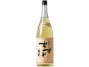 ギフト プレゼント クリスマス 父の日 家飲み 焼酎 麦焼酎 銀座のすずめ琥珀 25度 1.8L瓶 1本 大分県 八鹿酒造 ※6本以上の購入の場合はメーカーのプラスチック箱のまま出荷しますので予めご承知おきくださいませ