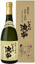 ギフト プレゼント クリスマス 父の日 家飲み 焼酎 芋焼酎 いその波平 25度 720ml瓶 箱入 1ケース6本入り 宮崎県 明石酒造・一部地域送料無料