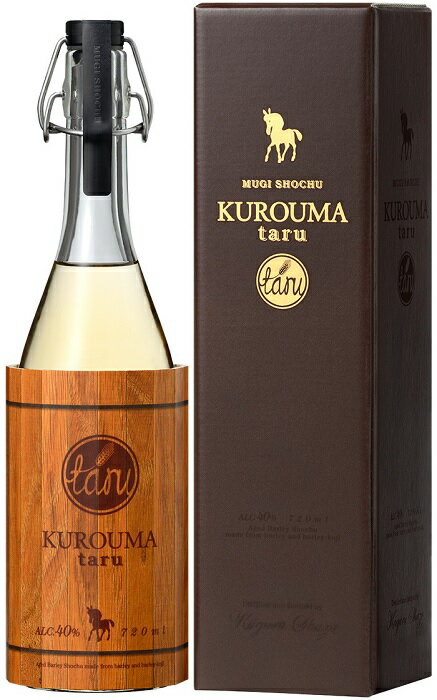 ギフト プレゼント クリスマス 父の日 家飲み 焼酎 麦焼酎 くろうま 樽 長期貯蔵酒 KUROUMA taru 40度 720ml瓶 箱入 1本 宮崎県 神楽酒造