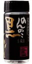 1回のご注文60本まで 60本まで送料1本分 ギフト プレゼント クリスマス 父の日 家飲み ヤマト運輸 人気商品 本格麦焼酎 25°のんのこ黒 ..