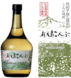 ギフト プレゼント クリスマス 父の日 家飲み 焼酎 礼文島こんぶ焼酎 20度 720ml瓶 1ケース12本入り 合同酒精