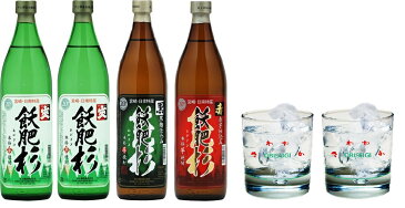 プレゼント 芋焼酎ギフト 飫肥杉（爽）2本 黒飫肥杉1本 赤飫肥杉 1本+飫肥杉ロックグラス2個 セット 20度 900ML×4本 飲み比べセット 送料無料 井上酒造 福袋